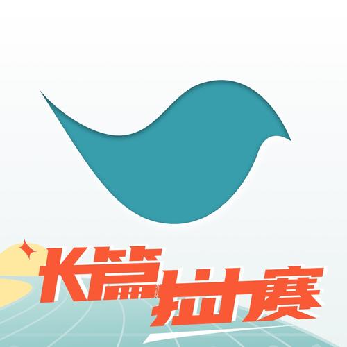 豆瓣阅读 招聘,豆瓣阅读在招什么样的人?-图2 豆瓣阅读 招聘,豆瓣阅读在招什么样的人?-图2