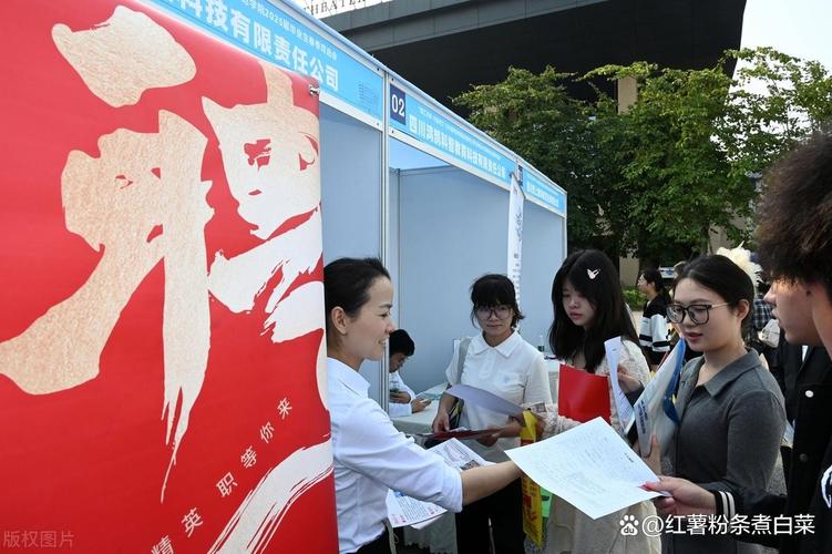 上海逆向招聘,上海逆向招聘,为何人才反向流动?-图1 上海逆向招聘,上海逆向招聘,为何人才反向流动?-图1