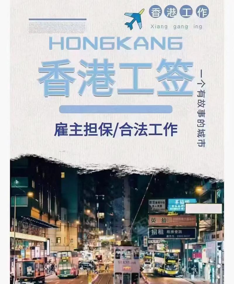 ohayoo公司招聘，ohayoo公司招聘具体岗位和要求是什么？-图3