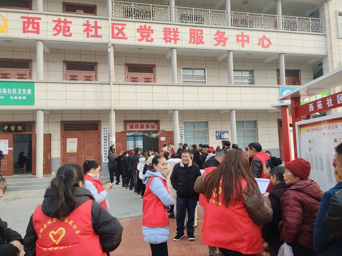 搭建社区免费分站,如何搭建社区免费分站?-图2 搭建社区免费分站,如何搭建社区免费分站?-图2
