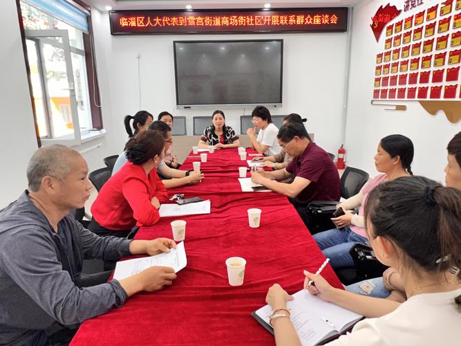 搭建社区免费分站,如何搭建社区免费分站?-图3 搭建社区免费分站,如何搭建社区免费分站?-图3