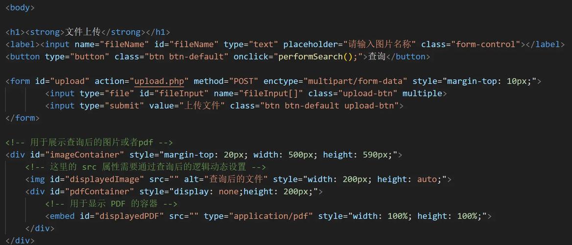 搭建php模板工具，PHP模板工具如何高效搭建？-图3