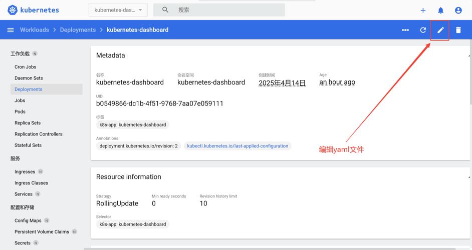 centos amh搭建cdn,CentOS用AMH怎么搭CDN?-图2 centos amh搭建cdn,CentOS用AMH怎么搭CDN?-图2