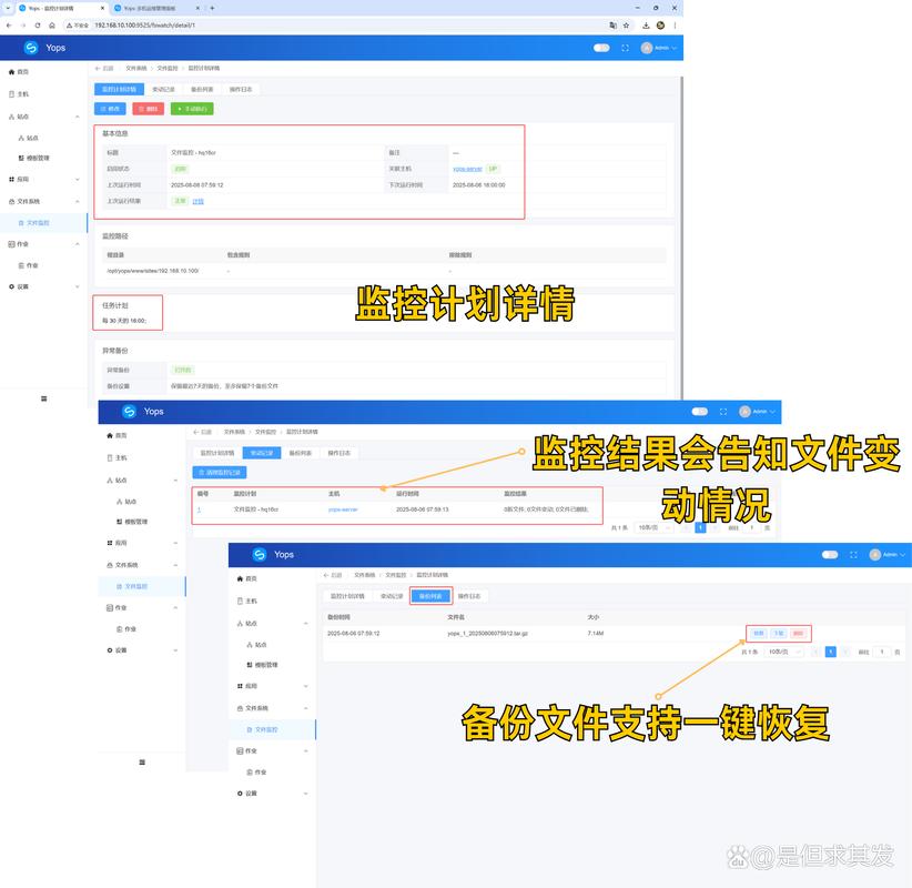 怎样搭建官网,官网搭建步骤有哪些?-图3 怎样搭建官网,官网搭建步骤有哪些?-图3