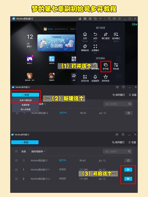 织梦如何上传到服务器,织梦上传服务器步骤是怎样的?-图2 织梦如何上传到服务器,织梦上传服务器步骤是怎样的?-图2