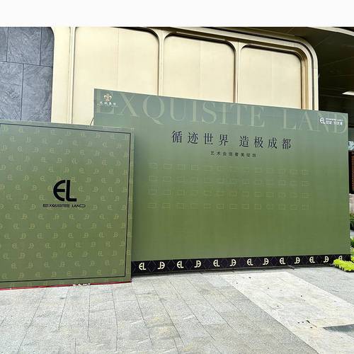 成都商城搭建公司,成都商城搭建公司哪家好?-图2 成都商城搭建公司,成都商城搭建公司哪家好?-图2