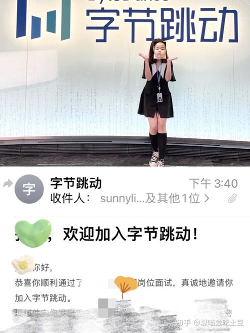 拉勾招聘回复,拉勾招聘回复了什么?-图3 拉勾招聘回复,拉勾招聘回复了什么?-图3