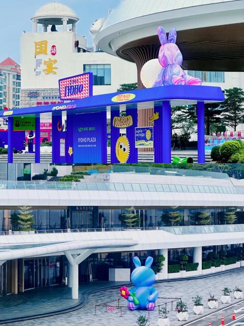 珠海商城搭建,珠海商城搭建如何高效落地?-图1 珠海商城搭建,珠海商城搭建如何高效落地?-图1