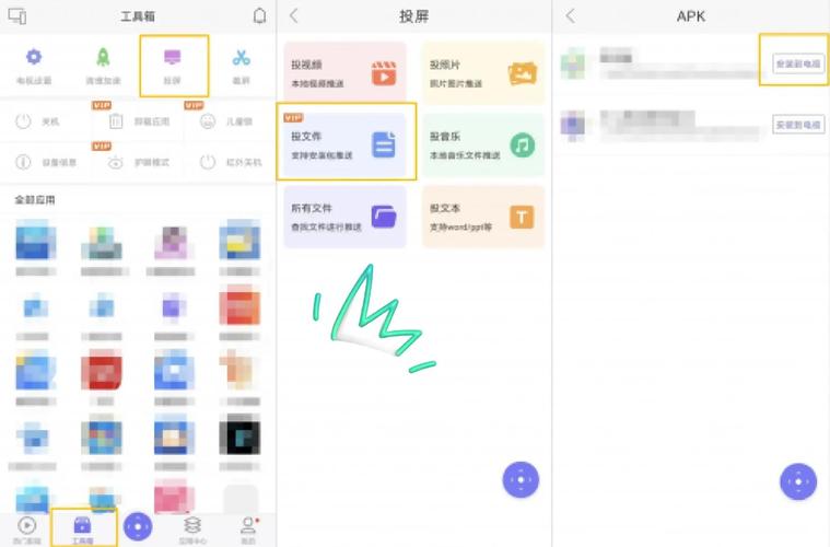 如何导入第三方视频，第三方视频怎么导入？-图3