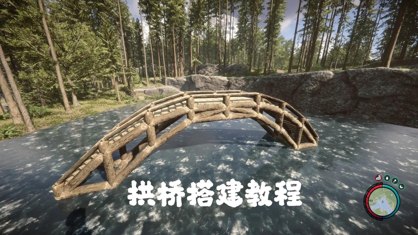 免费搭建教程网，免费搭建教程网，如何轻松零成本建站？-图3