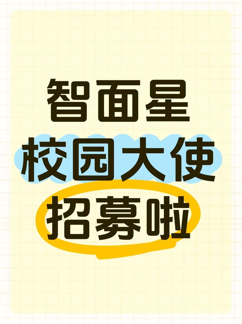 gate face招聘,gate face招聘靠谱吗?-图1 gate face招聘,gate face招聘靠谱吗?-图1