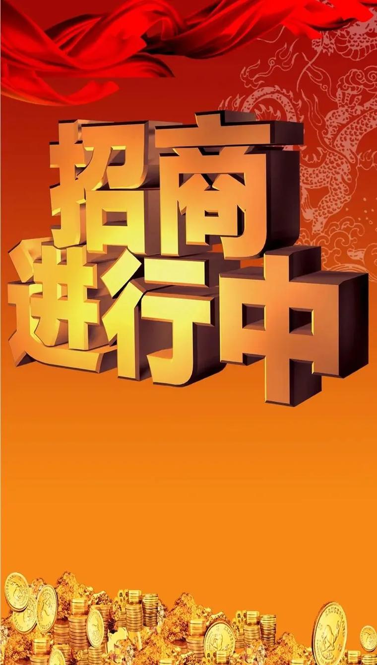 招商网站搭建,招商网站搭建如何提升转化与获客效果?-图2 招商网站搭建,招商网站搭建如何提升转化与获客效果?-图2