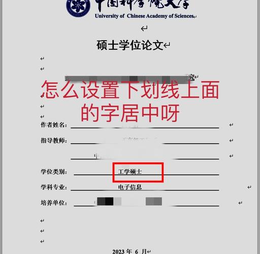 如何使用css取消字体下划线,CSS如何取消字体下划线?-图1 如何使用css取消字体下划线,CSS如何取消字体下划线?-图1