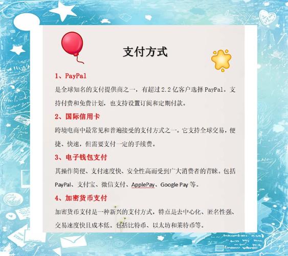 如何建立一个好的网站,如何建好一个网站?关键点在哪?-图2 如何建立一个好的网站,如何建好一个网站?关键点在哪?-图2