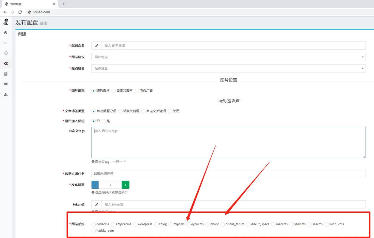 织梦如何添加留言本栏目，织梦留言本栏目添加步骤是什么？-图3