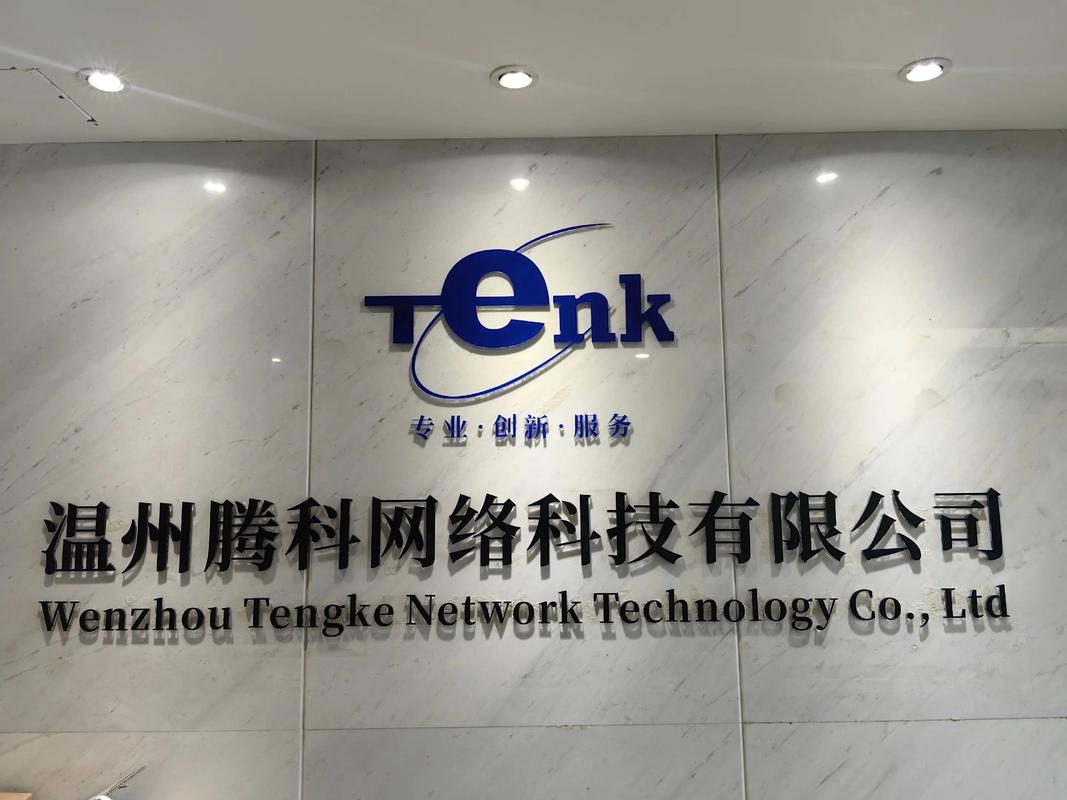 许昌网站搭建公司,许昌网站搭建公司哪家靠谱?-图3 许昌网站搭建公司,许昌网站搭建公司哪家靠谱?-图3