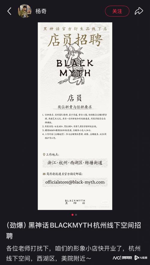 客服回帖招聘,客服回帖招聘?招什么岗?要求是什么?-图3 客服回帖招聘,客服回帖招聘?招什么岗?要求是什么?-图3