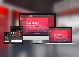 品牌网站搭建,品牌网站搭建,如何高效落地?-图2 品牌网站搭建,品牌网站搭建,如何高效落地?-图2