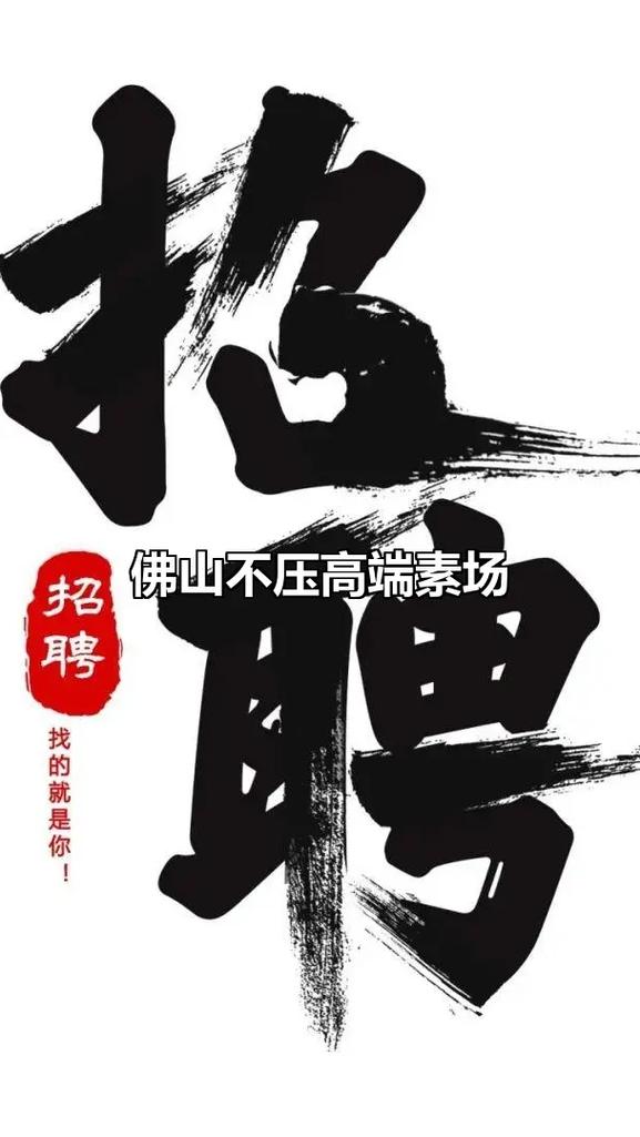 ocaml.招聘,OCaml招聘现状如何,薪资竞争力怎样?-图1 ocaml.招聘,OCaml招聘现状如何,薪资竞争力怎样?-图1