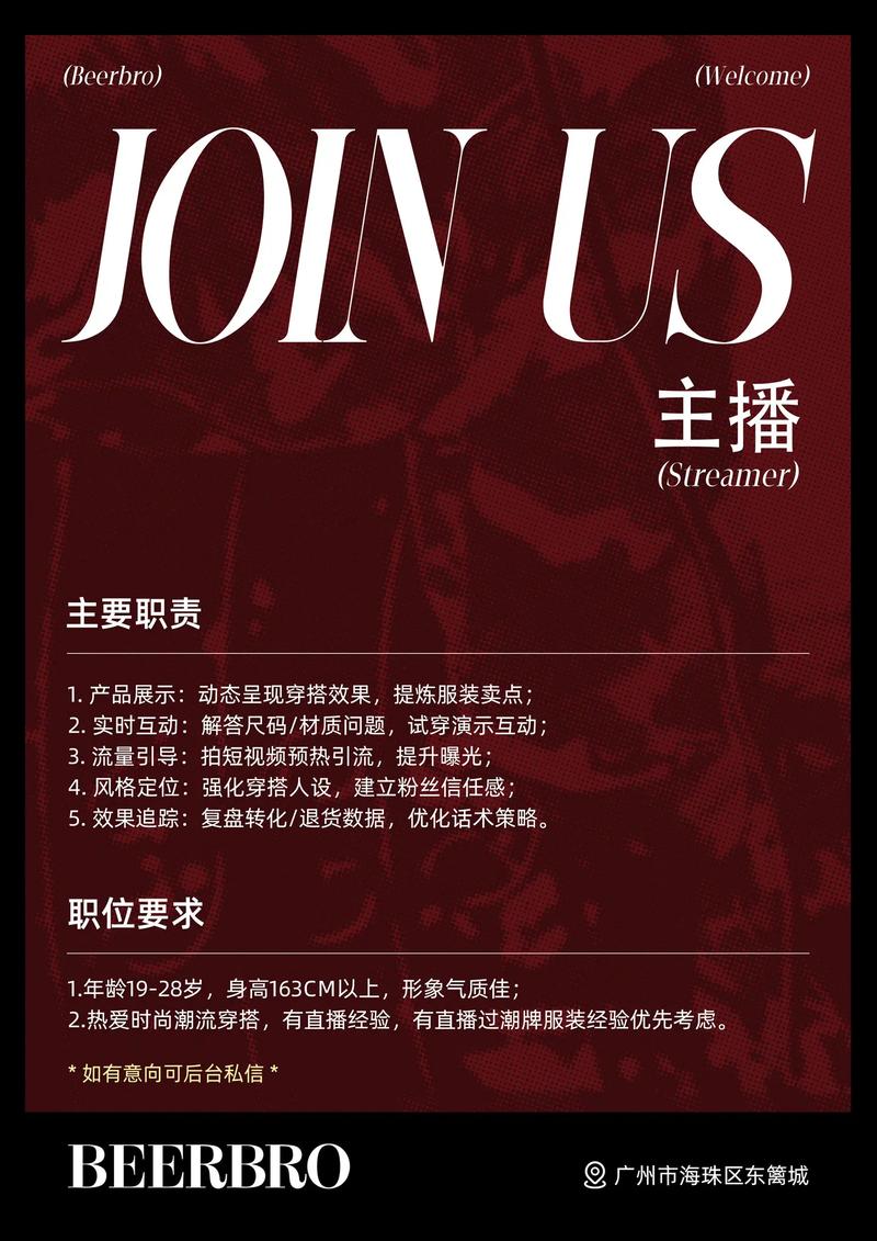 ocaml.招聘，OCaml招聘现状如何，薪资竞争力怎样？-图3