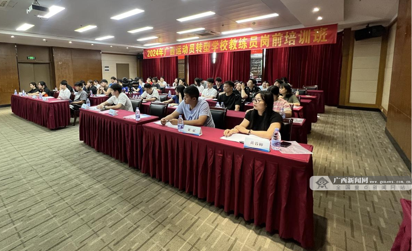 广西 网络搭建培训，广西网络搭建培训哪家好？学完能就业吗？-图3