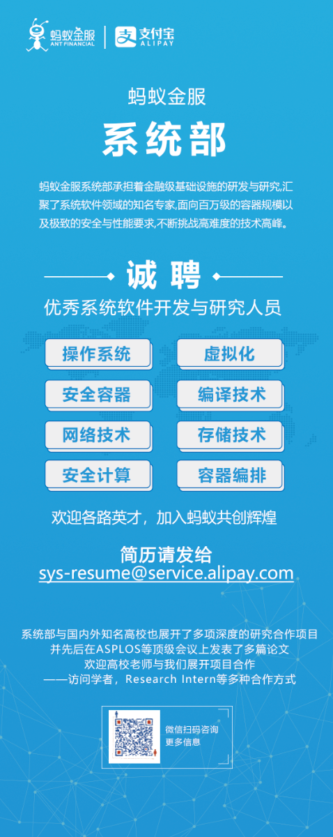 uc招聘邮箱,uc招聘邮箱是什么?-图1 uc招聘邮箱,uc招聘邮箱是什么?-图1