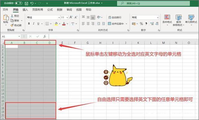 html5表格宽高如何设置,HTML5表格宽高设置,如何精确控制?-图3 html5表格宽高如何设置,HTML5表格宽高设置,如何精确控制?-图3
