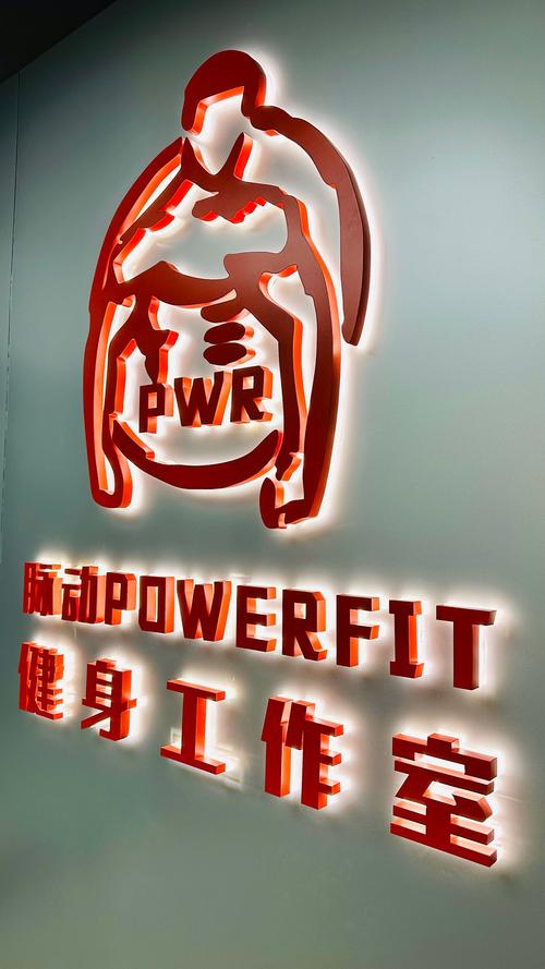 健身keep招聘,Keep健身招聘,哪些岗位值得关注?-图3 健身keep招聘,Keep健身招聘,哪些岗位值得关注?-图3