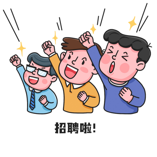 flash场景招聘，Flash场景招聘，技能匹配还是经验优先？-图3