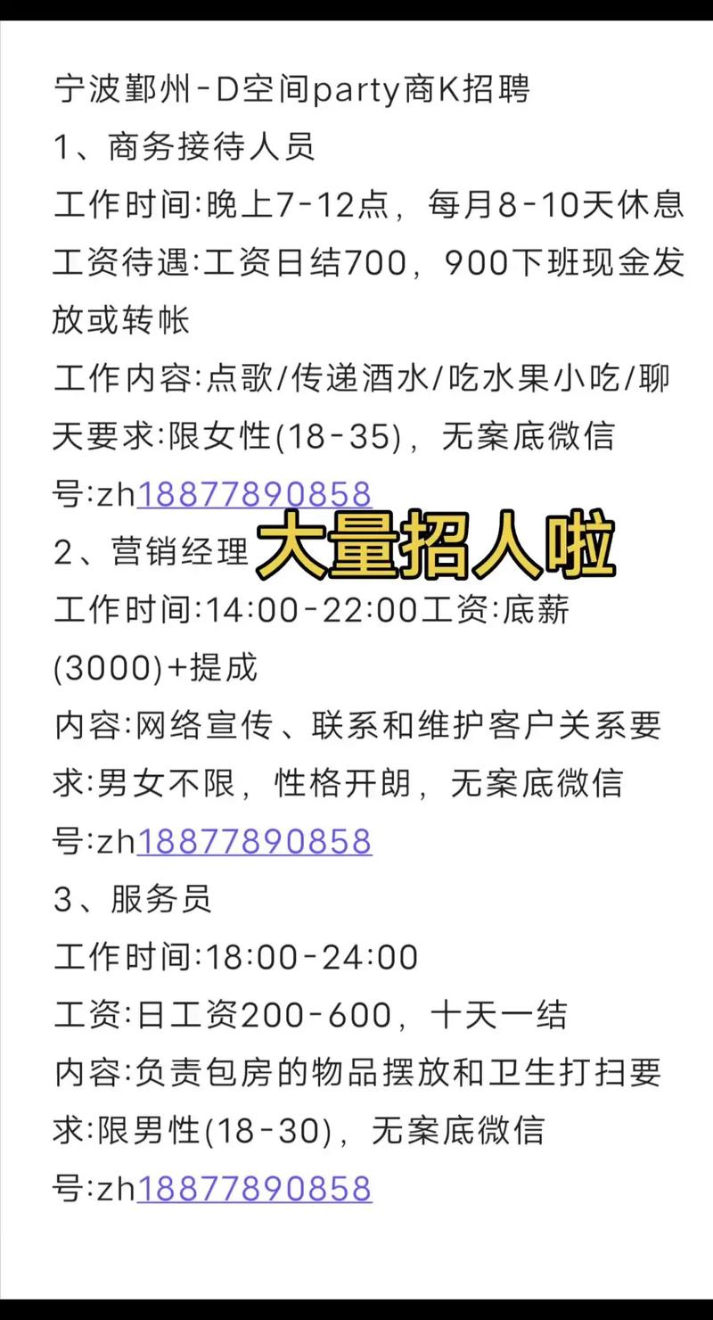 打假团队招聘,打假团队招聘,真需求还是噱头?-图1 打假团队招聘,打假团队招聘,真需求还是噱头?-图1
