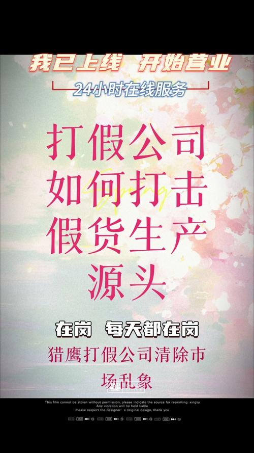 打假团队招聘，打假团队招聘，真需求还是噱头？-图3
