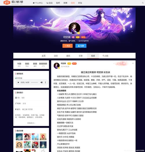 zbolg搭建的网站，zbolg搭建网站难不难？-图3