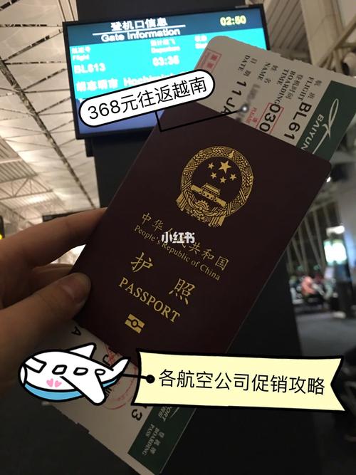 如何购买马来西亚的域名,马来西亚域名怎么买?-图2 如何购买马来西亚的域名,马来西亚域名怎么买?-图2