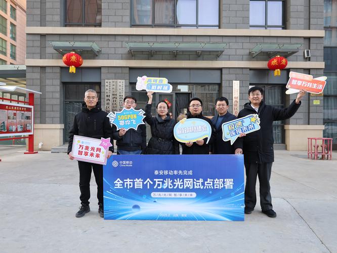 山东网站搭建企业,山东网站搭建企业哪家好?-图3 山东网站搭建企业,山东网站搭建企业哪家好?-图3