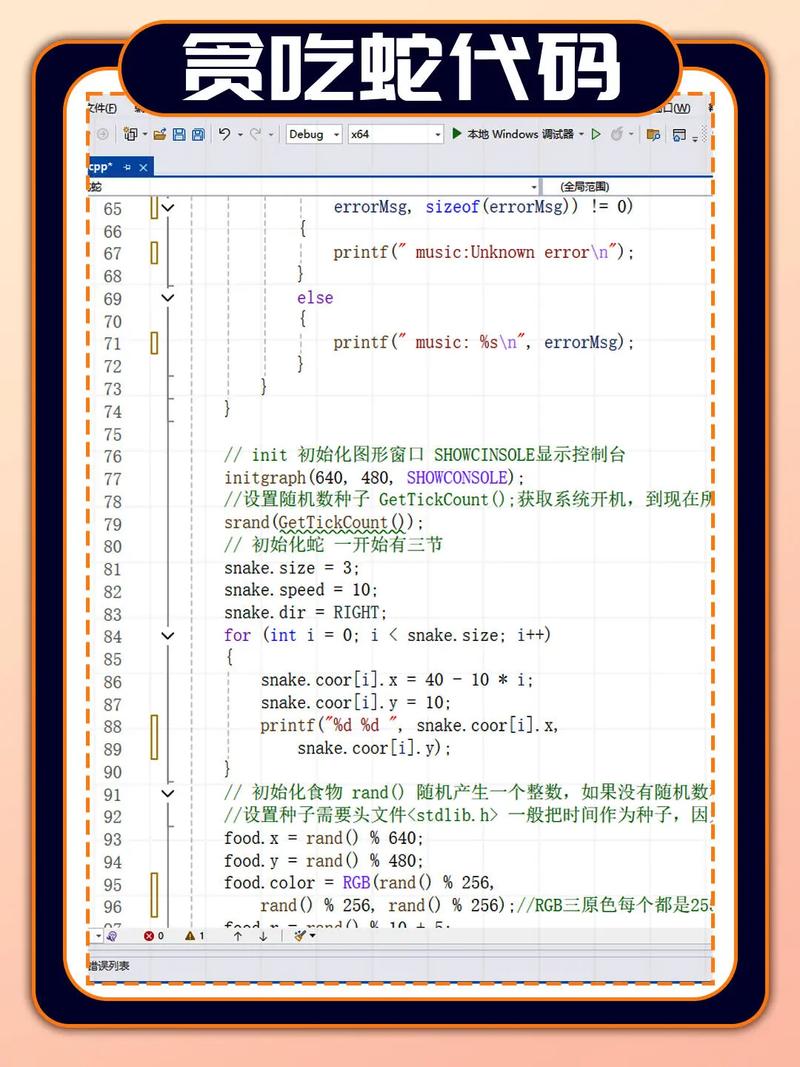 如何用源码搭建网站源码,源码搭建网站源码,具体步骤和工具是什么?-图1 如何用源码搭建网站源码,源码搭建网站源码,具体步骤和工具是什么?-图1
