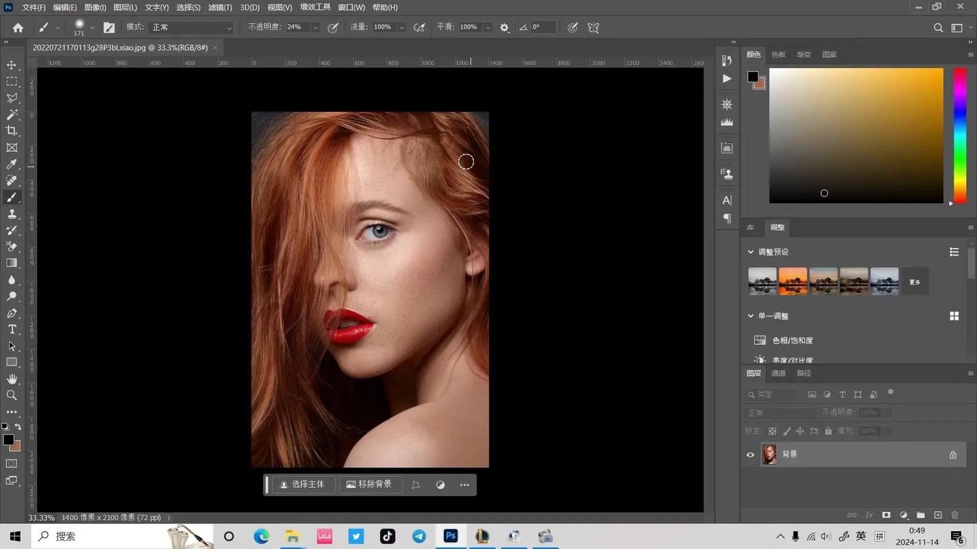 photoshop如何给照片磨皮和锐化,PS磨皮锐化,如何平衡自然与清晰?-图1 photoshop如何给照片磨皮和锐化,PS磨皮锐化,如何平衡自然与清晰?-图1