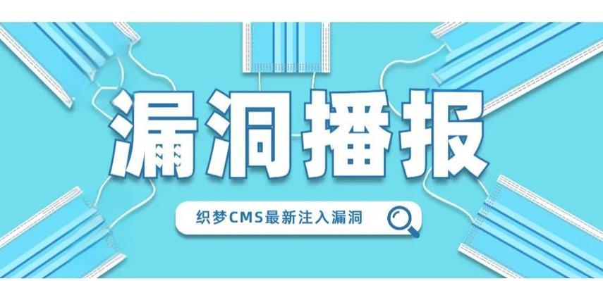 织梦如何使用百度新闻，织梦如何对接百度新闻？-图1