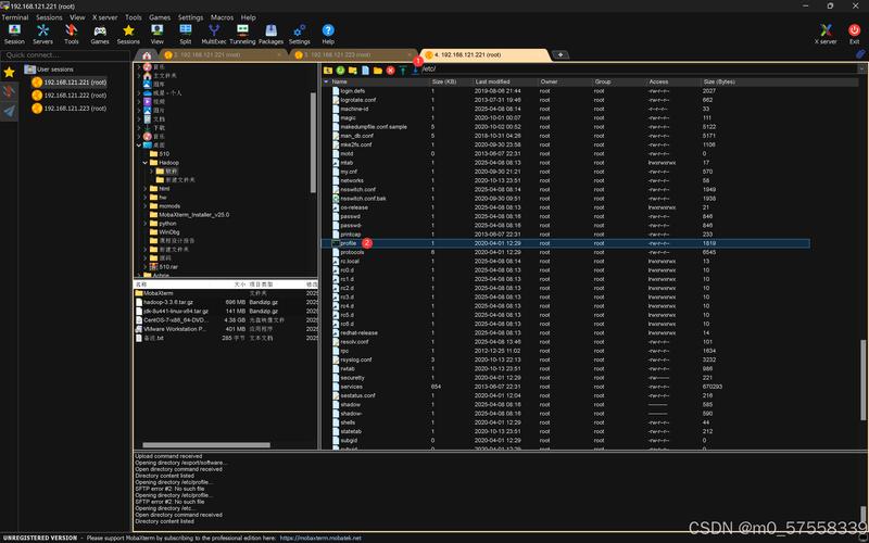 centos amh搭建cdn,CentOS AMH如何搭建CDN?-图1 centos amh搭建cdn,CentOS AMH如何搭建CDN?-图1