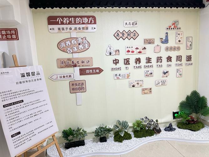 如何将养生与花店相结合,养生花店,如何让花艺滋养身心?-图2 如何将养生与花店相结合,养生花店,如何让花艺滋养身心?-图2
