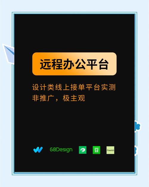 搭建放单平台,搭建放单平台违法吗?-图1 搭建放单平台,搭建放单平台违法吗?-图1