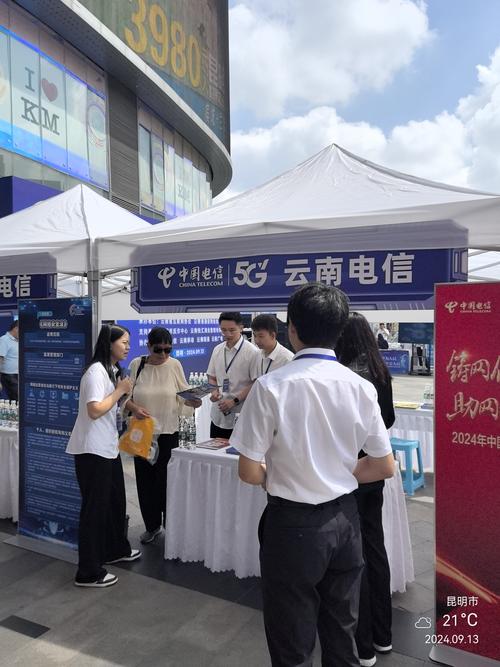昆明网络平台搭建，昆明网络平台搭建如何高效落地？-图2