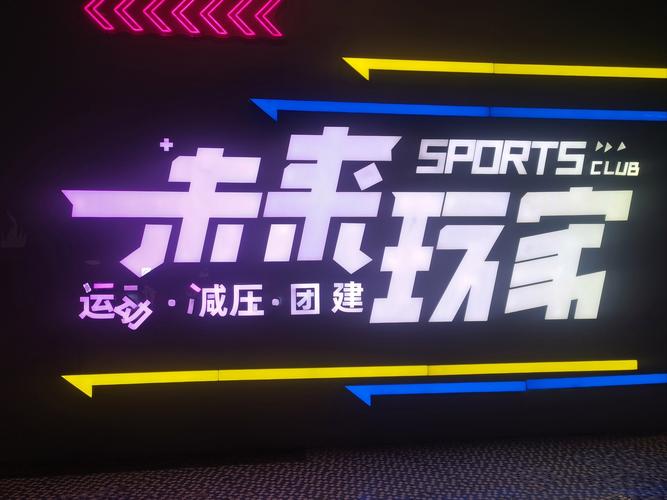 玩时代网站搭建,玩时代网站搭建怎么搭?-图1 玩时代网站搭建,玩时代网站搭建怎么搭?-图1