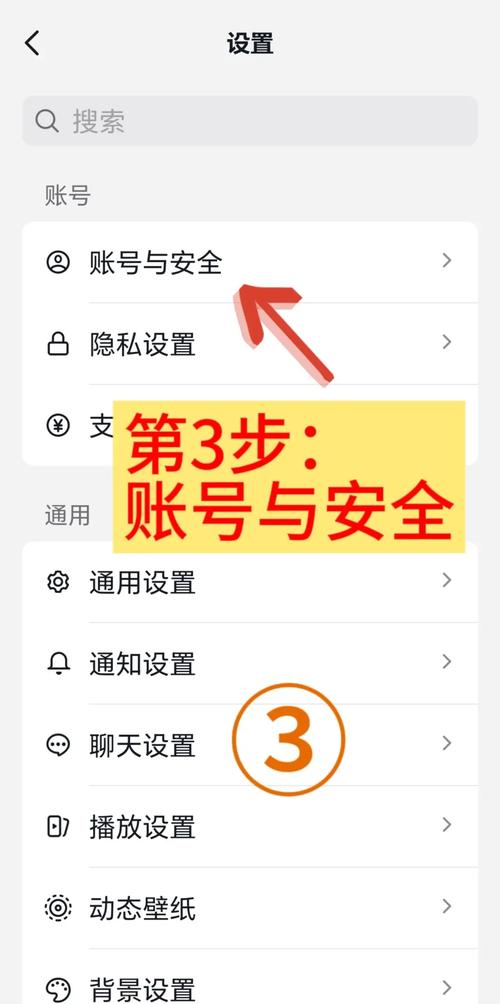 境外人员如何做实名认证，境外人员实名认证具体流程是什么？-图2
