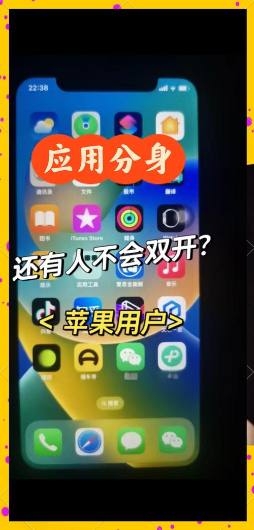 两个手机如何通过ftp互联，手机间FTP互联怎么操作？-图2