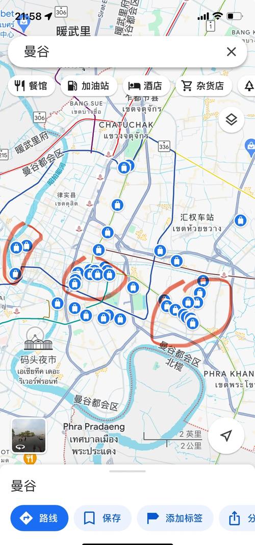 如何在网页中插入google地图,如何在网页中插入Google地图?-图2 如何在网页中插入google地图,如何在网页中插入Google地图?-图2