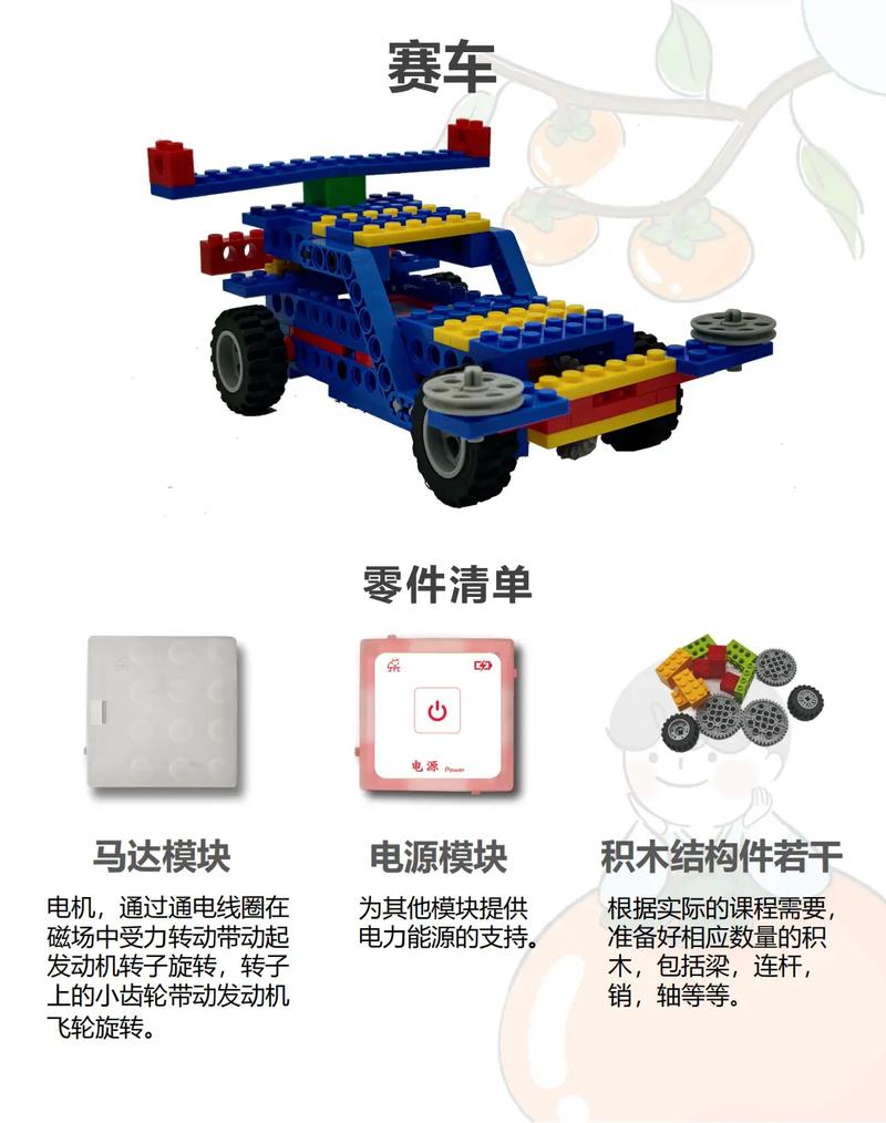 免费搭建教程网，免费搭建教程网？如何轻松上手？-图2