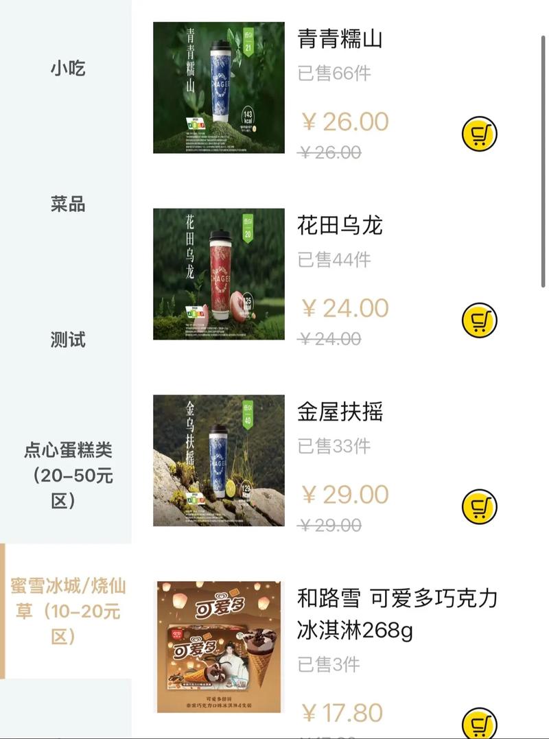 网站搭建的收获,网站搭建收获几何?-图2 网站搭建的收获,网站搭建收获几何?-图2