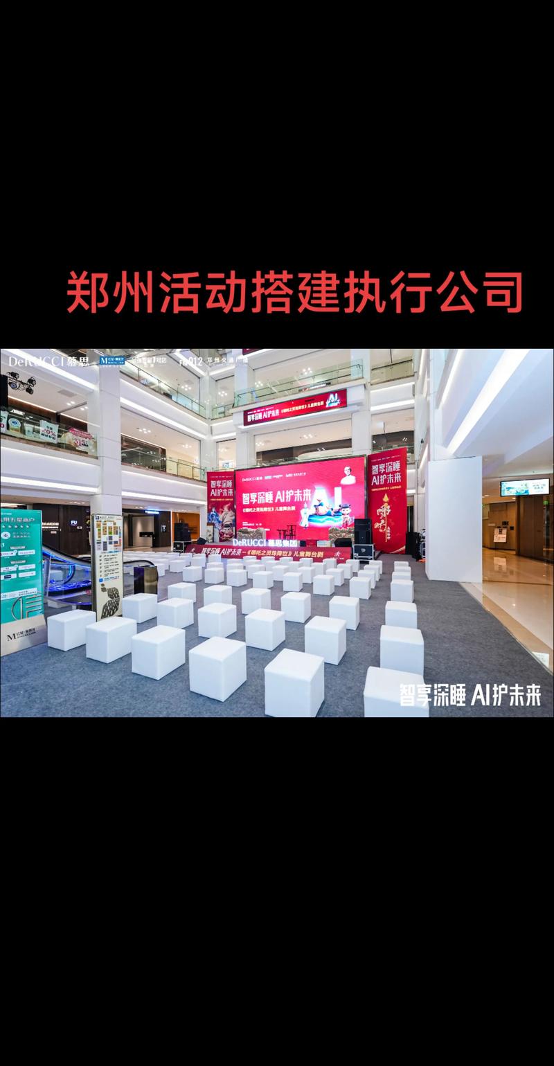 沈阳微商城搭建，沈阳微商城搭建怎么选？价格、功能、服务哪家强？-图2