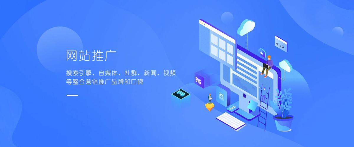 河北快速网站搭建,河北快速网站搭建如何实现?-图1 河北快速网站搭建,河北快速网站搭建如何实现?-图1