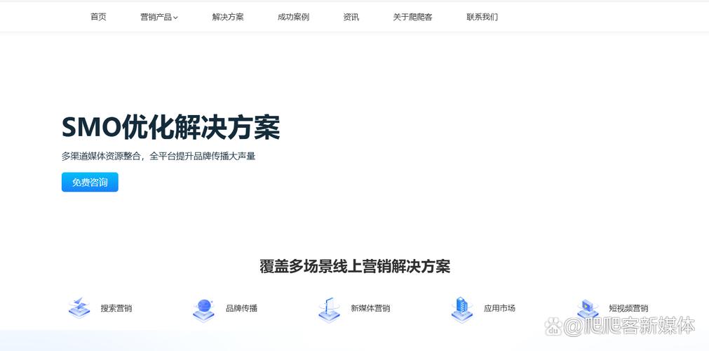 如何规避搜索引擎的惩罚,如何规避搜索引擎惩罚?-图2 如何规避搜索引擎的惩罚,如何规避搜索引擎惩罚?-图2